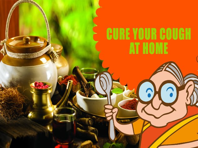Home remedies for cough for adults and in babies